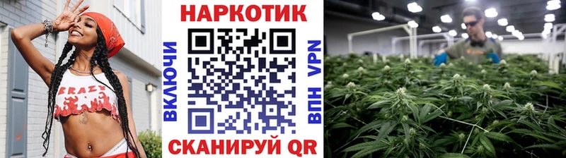 Цена Тобольск А ПВП KRAKEN как войти ГАШ КОКАИН Мефедрон