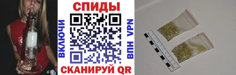 хочу   Тобольск  Бутират оксана 