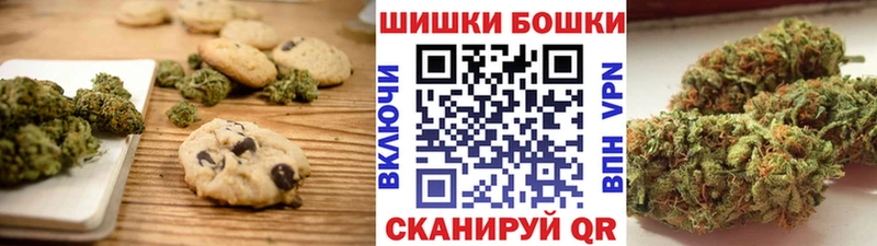 Еда ТГК марихуана  блэк спрут рабочий сайт  Тобольск 
