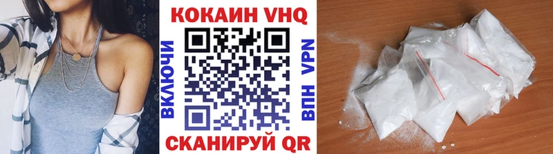 Кокаин Перу  хочу наркоту  mega зеркало  Тобольск 