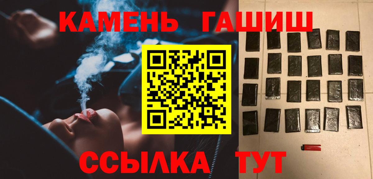  КОКАИН Тобольск