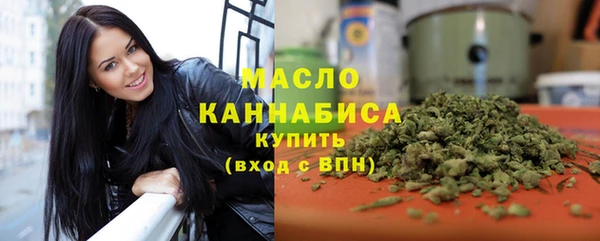 дживик Новокубанск