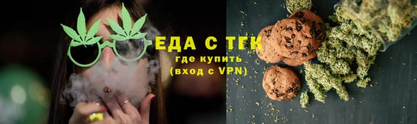 дживик Новокубанск