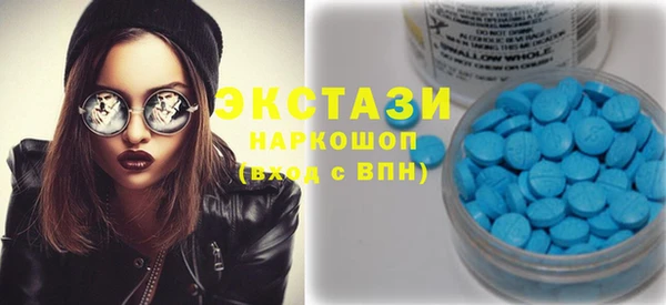 мдма Новодвинск