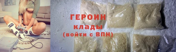 мдма Новодвинск