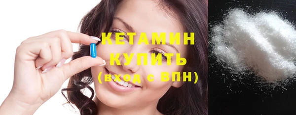 амф Новозыбков