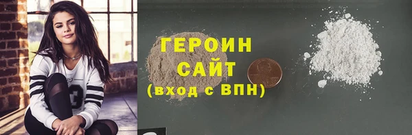 скорость Нефтекумск
