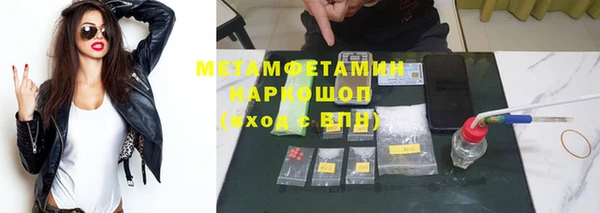 мдма Новодвинск