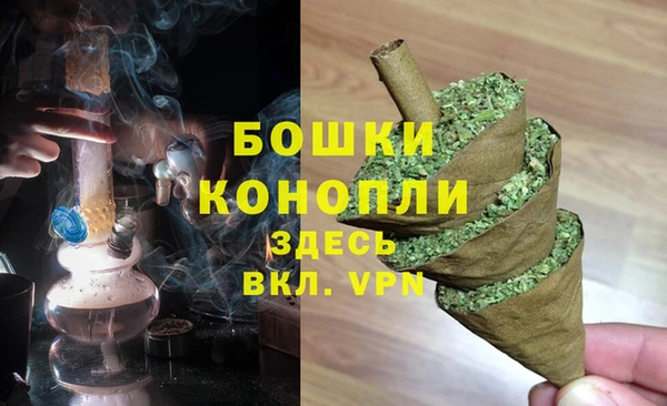дживик Новокубанск