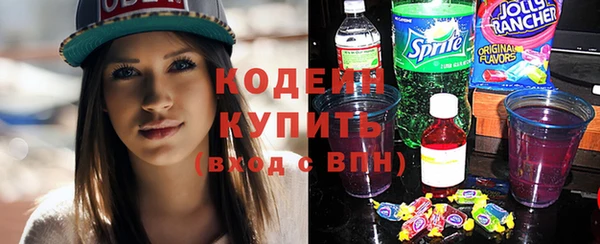 бутик Бутурлиновка