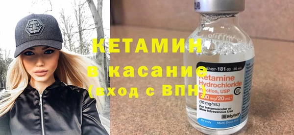 дживик Новокубанск