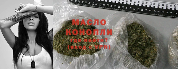 дживик Новокубанск