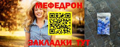 эйфоретик Аргун