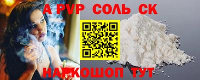 МДПВ Апрелевка