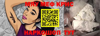 кокс Донецк
