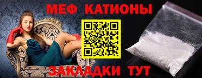 эйфоретик Аргун