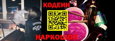 не бодяженный Дубна