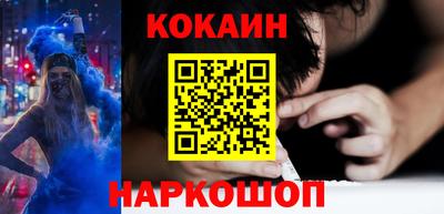 эйфоретик Аргун