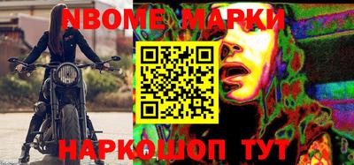 кокс Донецк