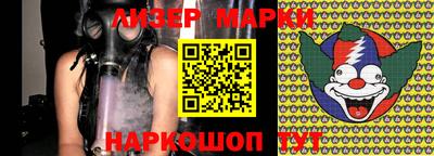 эйфоретик Аргун