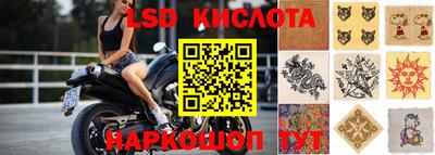 кокс Донецк