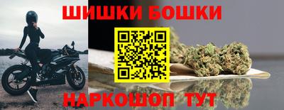 эйфоретик Аргун