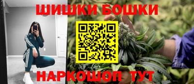 кокс Донецк