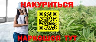 кокаин Донской