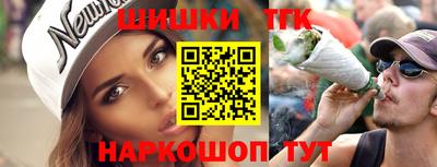 МДПВ Апрелевка