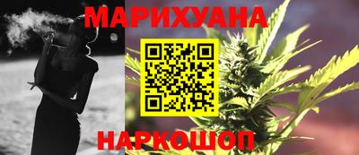 кокаин Донской
