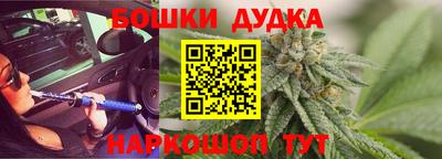не бодяженный Дубна