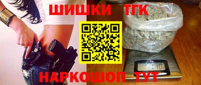 кокаин Донской