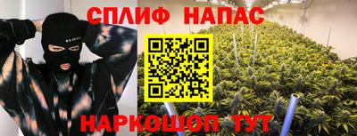 кокаин Донской