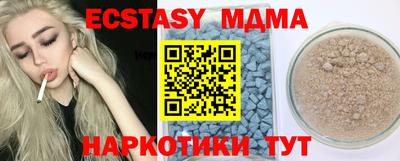 не бодяженный Дубна