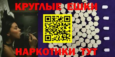 не бодяженный Дубна