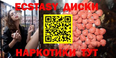 кокаин Донской
