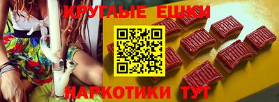 кокс Донецк