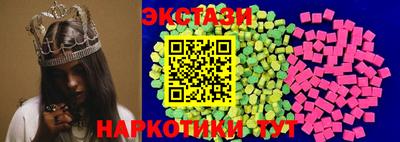 не бодяженный Дубна