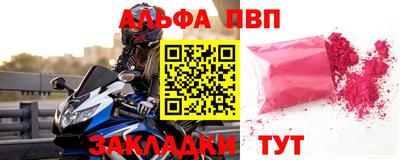 кокс Донецк