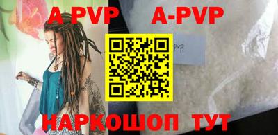 кокаин Донской