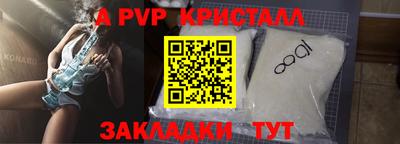 кокаин Донской