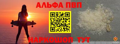 не бодяженный Дубна