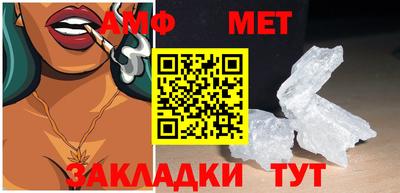 кокаин Донской