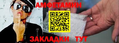 кокс Донецк