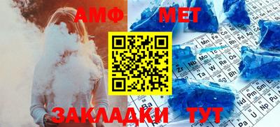 кокс Донецк