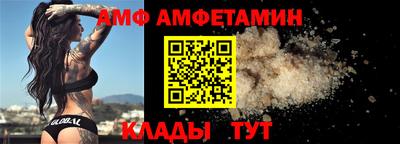 кокс Донецк