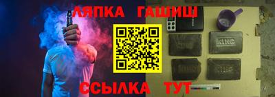 кокаин Донской