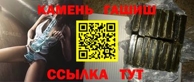 кокс Донецк