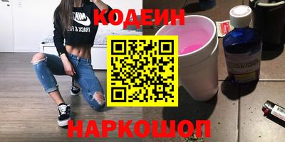 кокаин Донской
