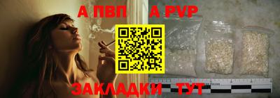 кокаин Донской